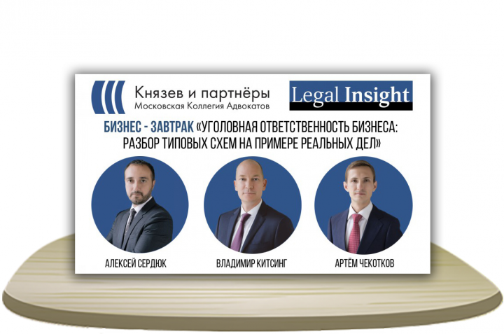 Баннер Для Сайта