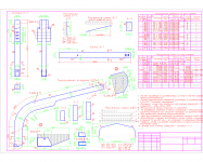Деревянные конструкции
