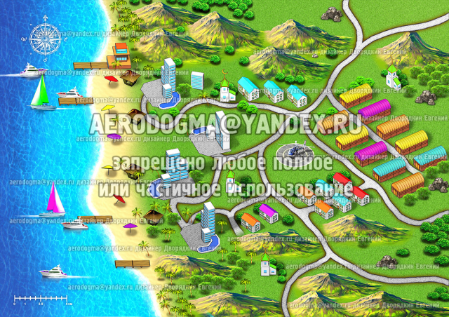 экономическая игра
