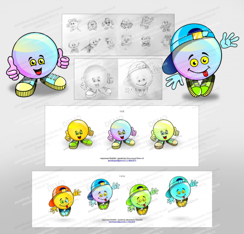 Bubblik © Брендовый Персонаж /// #deo976