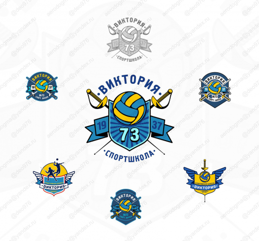 Logo "Виктория"