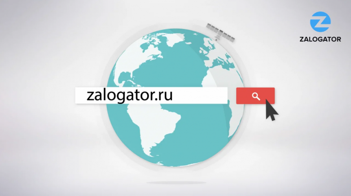 Инфографический ролик