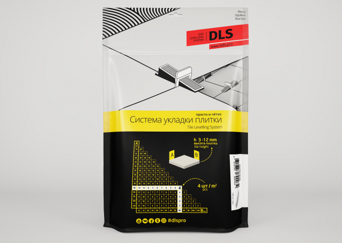 Работа 3859924