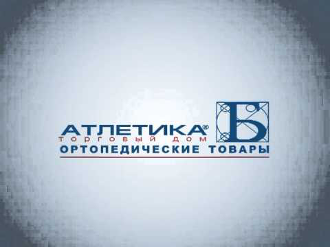 Сопроводительное письмо для коммерческого предложения
