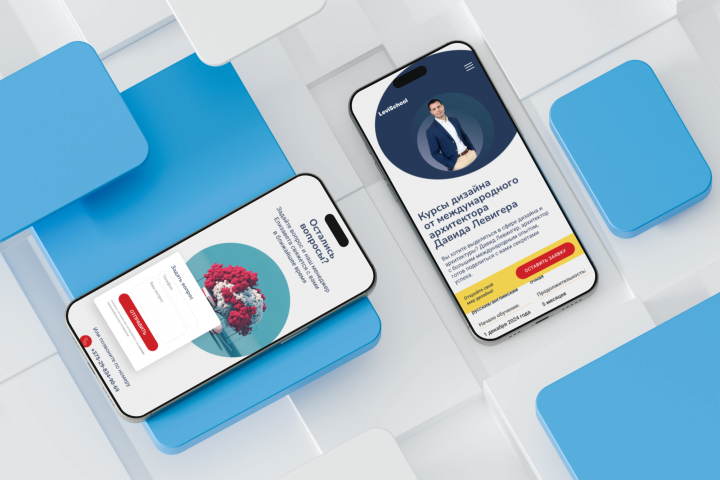 Дизайн сайта-визитки.