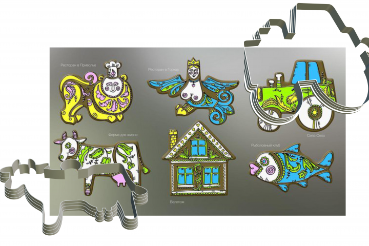 Моделирование по эскизам форм для вырубных новогодних пряников