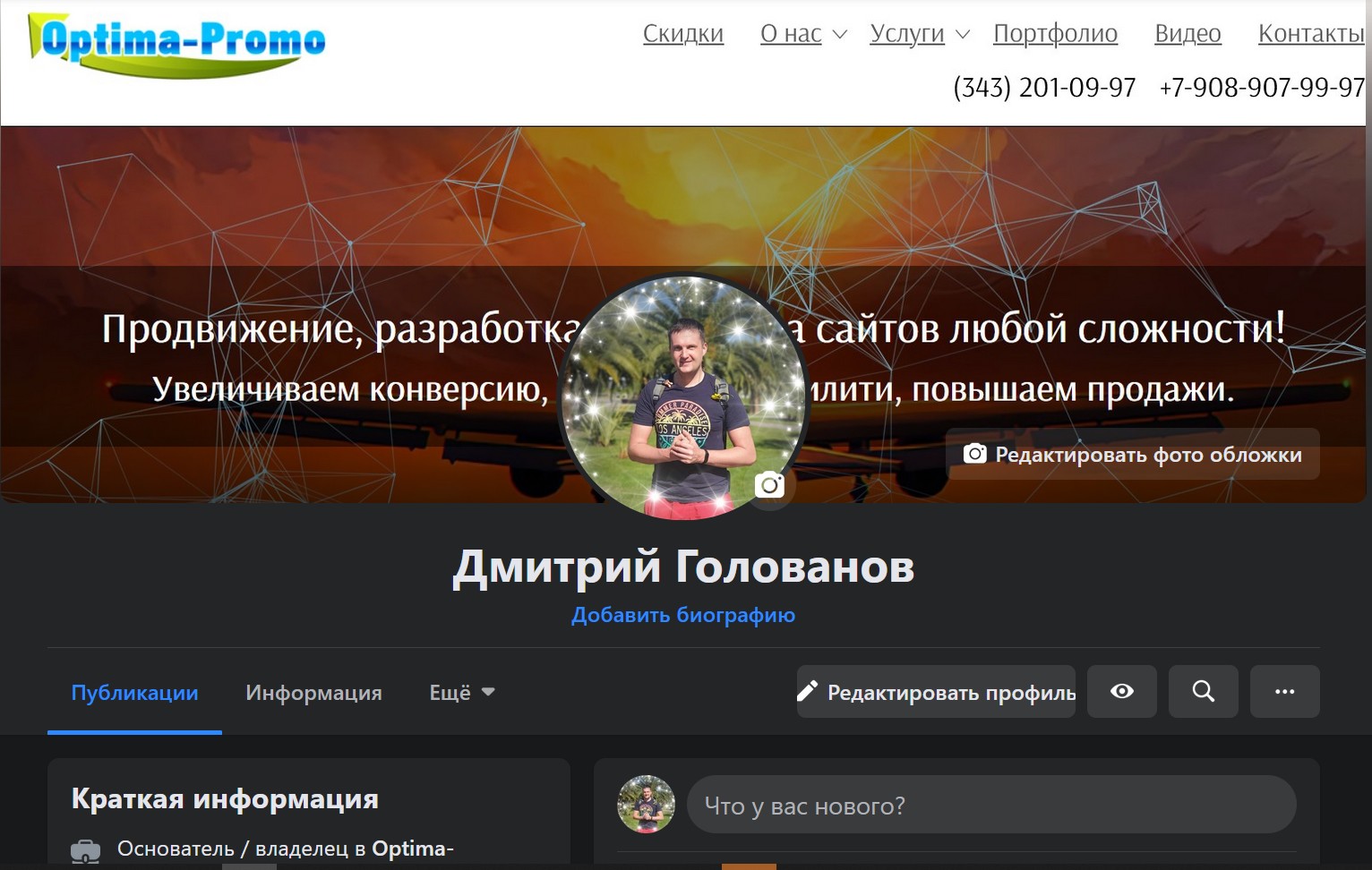 pic4076335.jpg