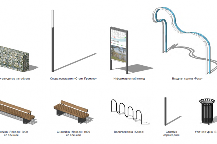 Моделирование малых архитектурных форм