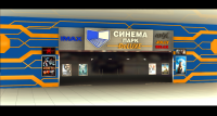 Синема Парк