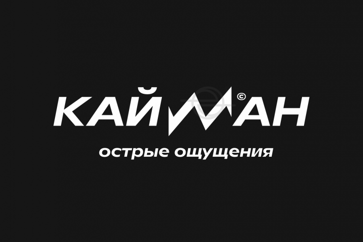 КАЙМАН  | CAYMAN