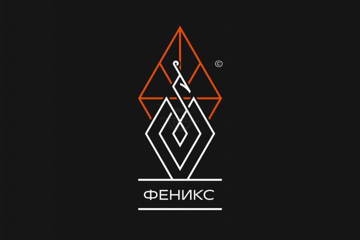 ФЕНИКС | PHOENIX