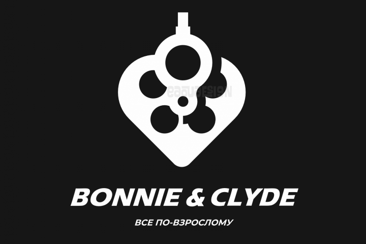 Bonnie & Clyde