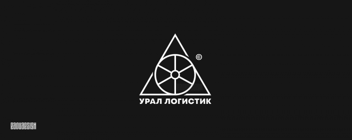Урал Логистик