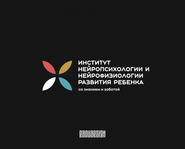 ИННРР