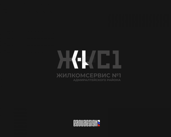 ЖКС-1