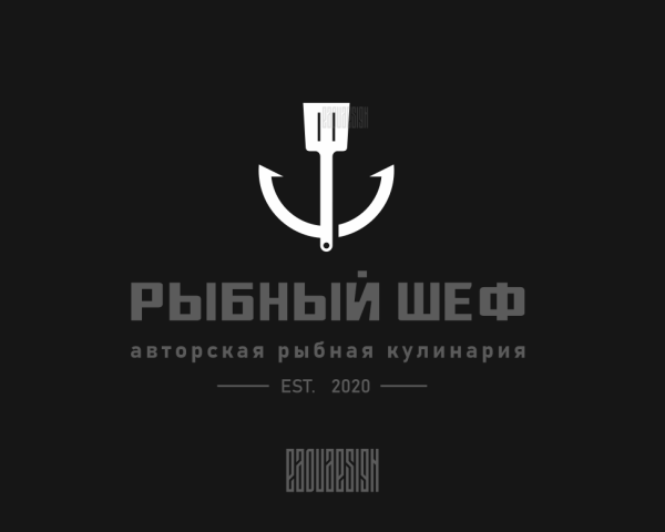 РыбныйШеф