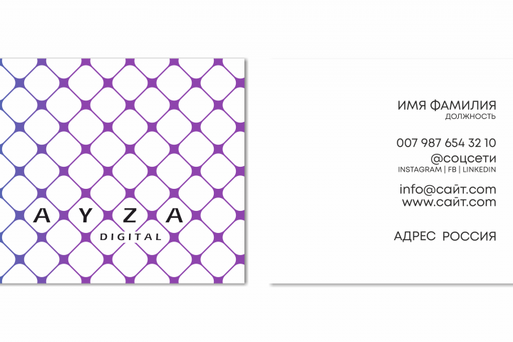 AYZA digital