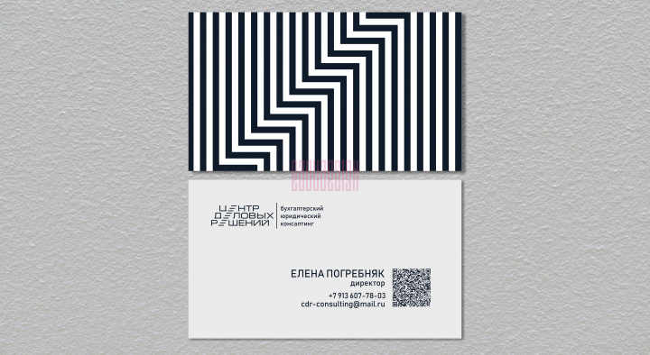 ЦДР by ©еdoudesign, 2010-2019