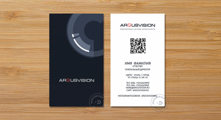 ARGUS by @Edoudesign