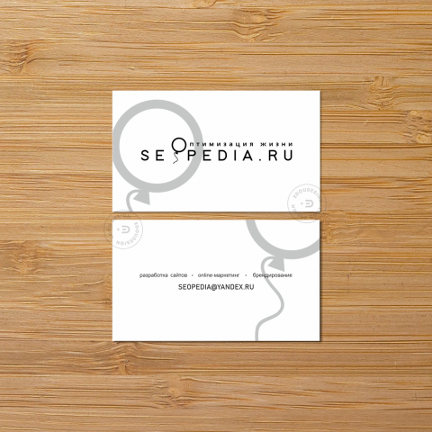 SEOPEDIA by ©Edoudesign, 2018