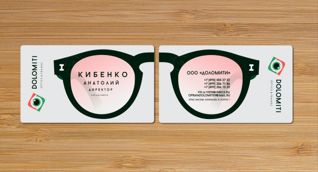 Работа 3401749
