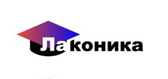 Логотип