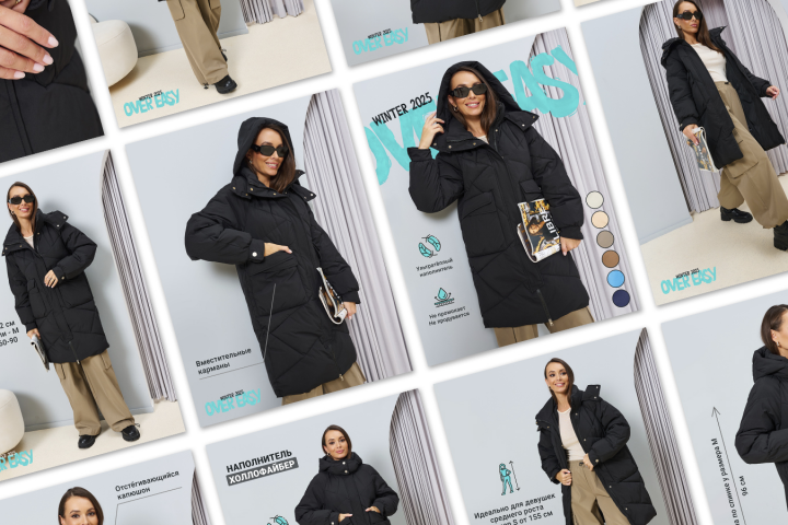 �������� ������ wildberries ��� ������ Over Easy