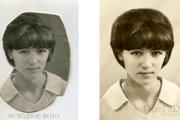 Портрет 36. Восстановление, реставрация старого фото.