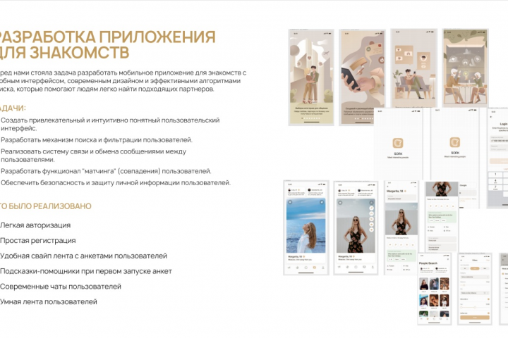 ��������� ���������� ��� ���������