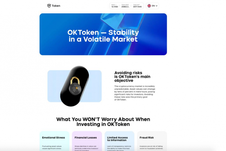 ���������� �������