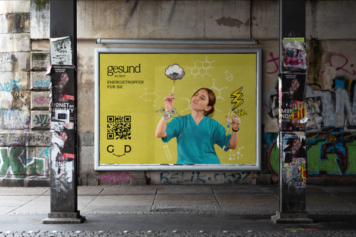 Gesund - немецкая клиника