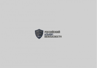 концепция логотипа в рамках ребрендинга