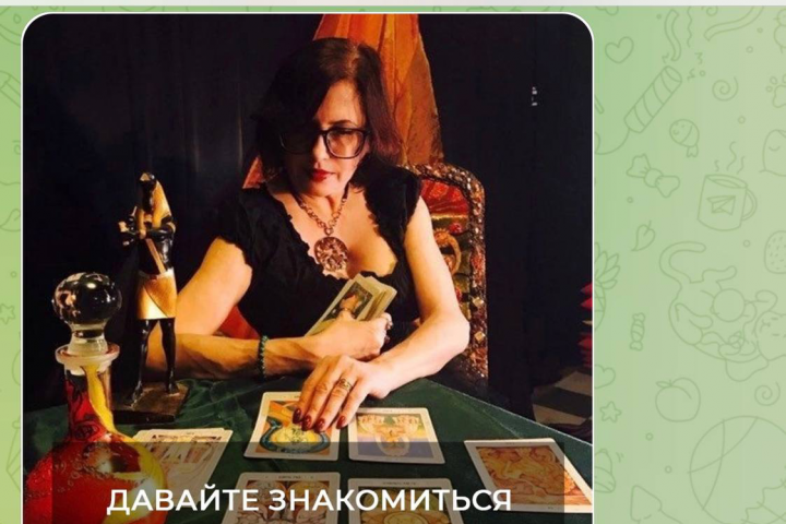 Привлечению людей в телеграмм канал