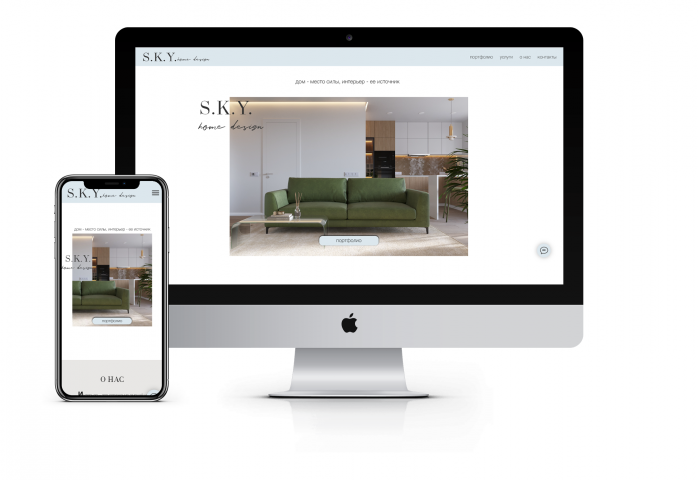 https://skyhomedesign.ru/