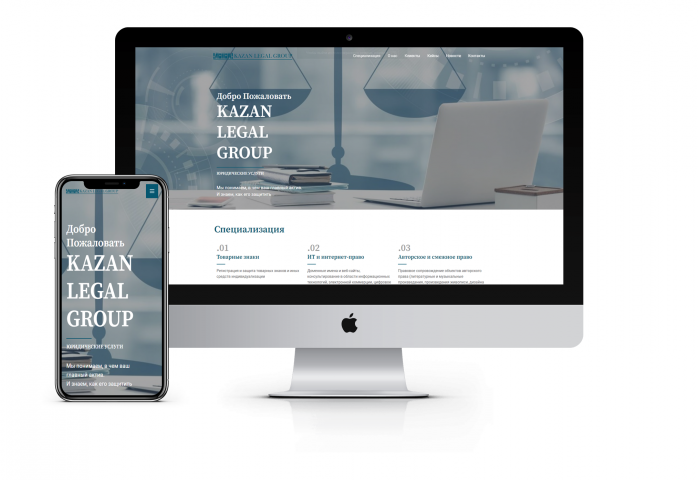 https://kazan-legal-group.ru/