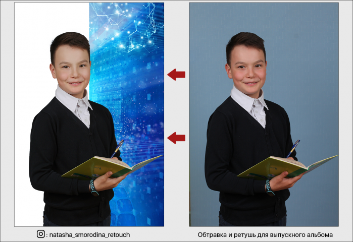 Пакетная ретушь и обтравка для выпускных альбомов