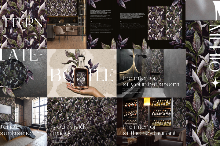 Паттерн для бизнеса