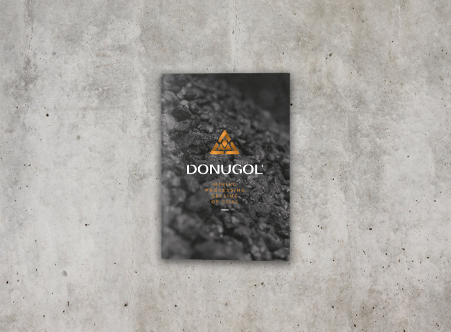 Презентационная брошюра для компании «ДонУголь»