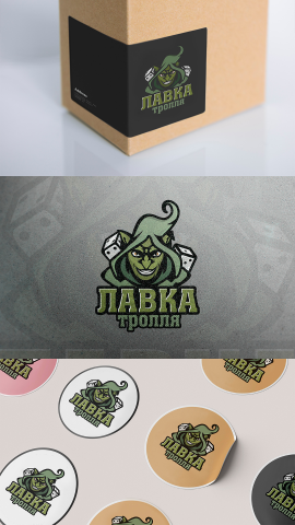 Логотип для компании «Лавка тролля»