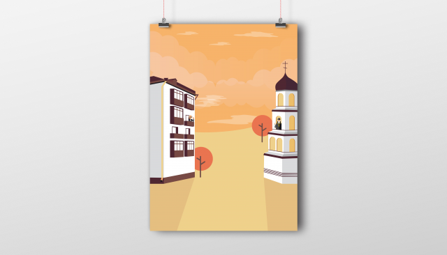 Афиша в стиле Flat Design