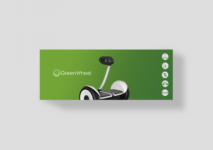 Web-баннер для компании GreenWheel