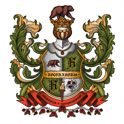 Фамильный герб