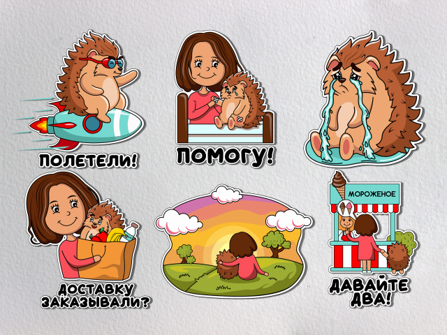 Разработка и отрисовка стикеров для фонда "Доброе сердце"
