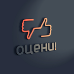 Работа 2987542