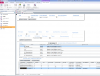 crm система учета материалов