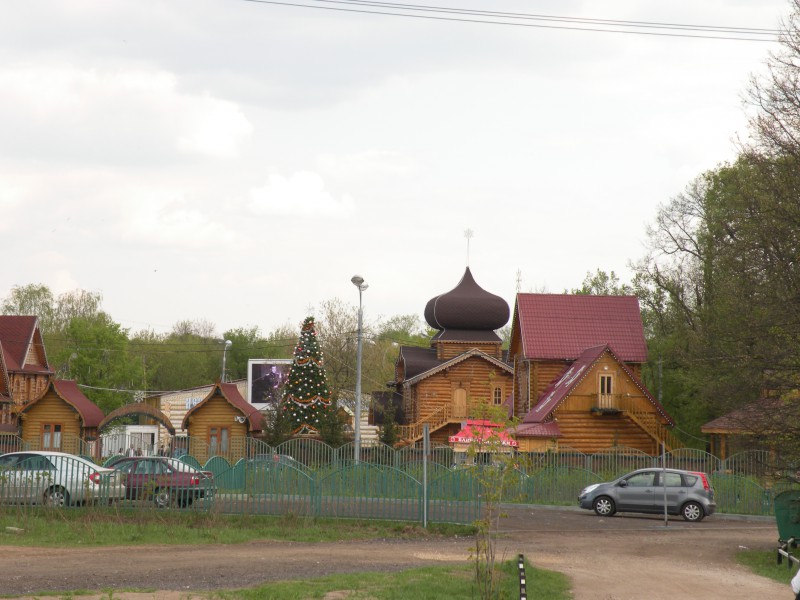 pic782238.jpg