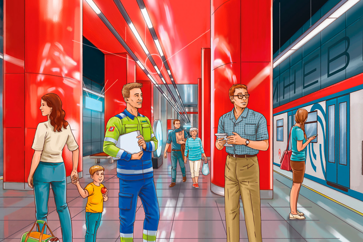 Книга для "Мосинжпроект"