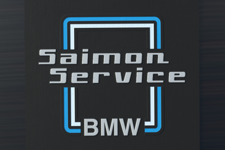 Лого Saimon Service BMW