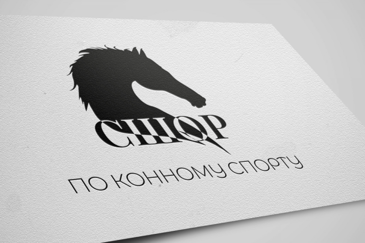 Логотип для конного колуба