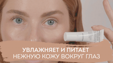 seven7een  (реклама косметики)